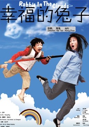 亚洲综合狠狠
